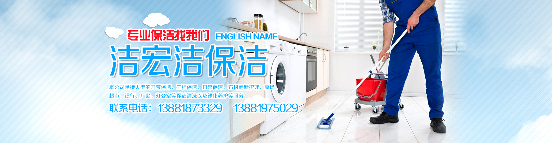 推薦產品