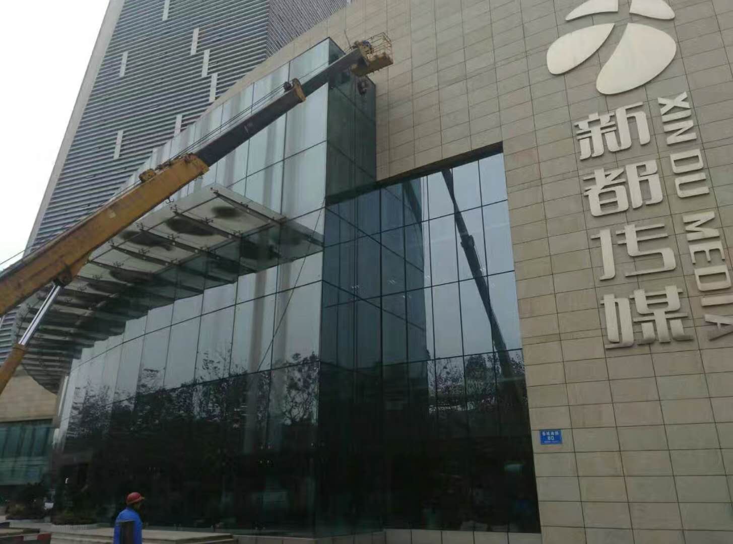 工程保潔